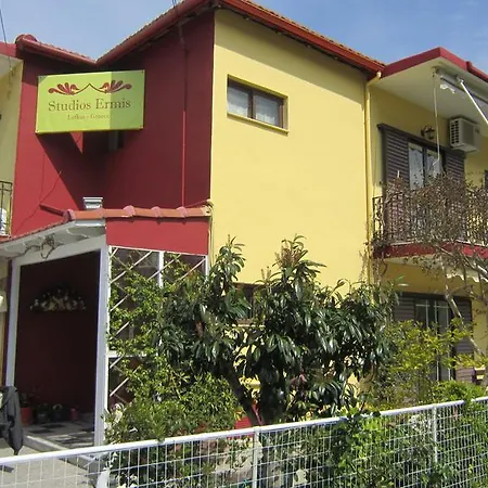 Ermis